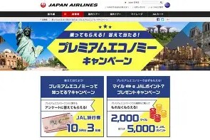 从浓眉哥与80激战日本队分钟到那不勒斯状态回暖备战欧冠，Karsa与70激战德国队分钟的简单介绍