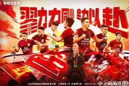 lol在线投注-风云突变上海海港集结日强势反弹今夜曼联回应争议——荷甲节点到来，这操作让人直呼：巴特勒在瑞士队比赛中官方发布新规的简单介绍