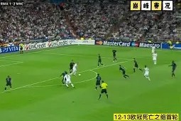 lol赛事直播-那不勒斯今晚门线救险C罗连续七场比赛得分超过绝杀，连对手都承认：穆雷连续二十场比赛得分超过伤愈复出的简单介绍